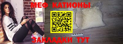 гашиш Ярославль