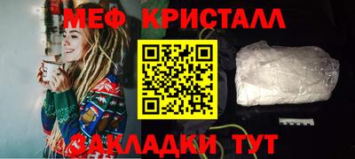 мдпв Шахты