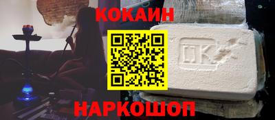 а пвп мука Янаул
