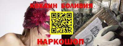 а пвп мука Янаул