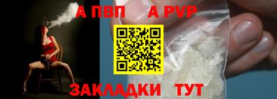 гашиш Ярославль