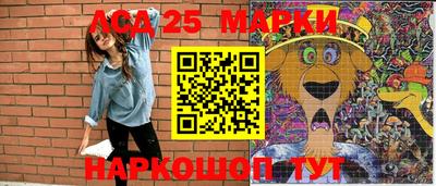 гашиш Ярославль