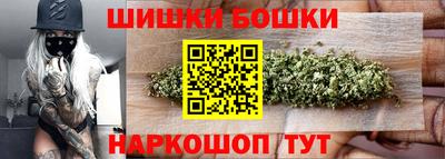 гашиш Ярославль