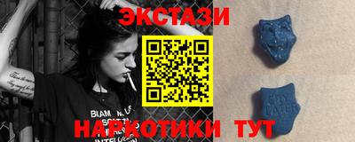 а пвп мука Янаул