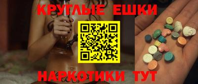 а пвп мука Янаул
