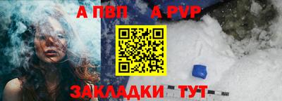 гашиш Ярославль