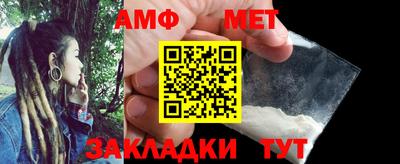 гашиш Ярославль