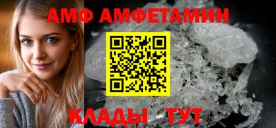 а пвп мука Янаул