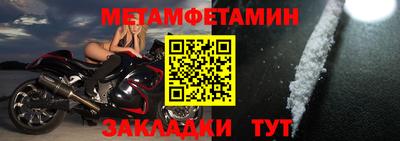 гашиш Ярославль