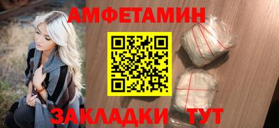 а пвп мука Янаул