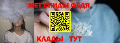 а пвп мука Янаул