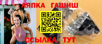 а пвп мука Янаул