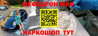 гашиш Ярославль