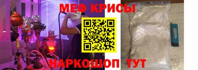гашиш Ярославль