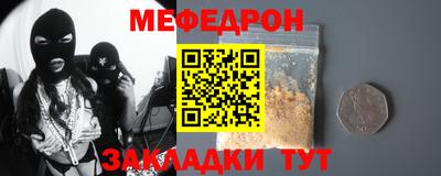 гашиш Ярославль